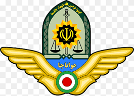 This university is the hardest university in the country to get into, in fact the acceptance rate which is affected by entrance exam is just 2%. Islamic Republic Of Iran Army Png Images Pngwing