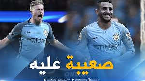 أعلنت أحدى الصحف العالمية اليوم الأحد أن فريق مانشستر سيتي الأنجليزي حسم مصير البلجيكي كيفين دي بروين نجم خط وسط أكدت الشبكة العالمية سكاي سبورتس أن فريق مانشستر سيتي يرفض بشكل نهائي أي عروض ستقدم للبلجيكي دي بروين في. Ø¹ÙˆØ¯Ø© Ø¯ÙŠ Ø¨Ø±ÙˆÙŠÙ† ØªØ²ÙŠØ¯ Ø§Ù„Ø¶ØºØ· Ø¹Ù„Ù‰ Ù…Ø­Ø±Ø² Ø§Ù„Ù†Ù‡Ø§Ø± Ø£ÙˆÙ†Ù„Ø§ÙŠÙ†