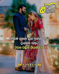 We did not find results for: I Love You Page Home Facebook