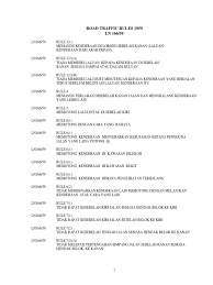 Kadar kenaikan tangga gaji penjawat awam 2020 kaedah kaedah lalulintas jalan 1959 pdf kajian kes sejarah tahun 5 kadar kenaikan gaji tahunan jusa c kadar kenaikan gaji tahunan swasta kaedah pengumpulan data kualitatif kadar gula dalam darah selepas makan kadar elaun khidmat awam terkini kaedah kaedah mahkamah 2012 pdf agc kadar pertukaran mata. Road Traffic Rules 1959