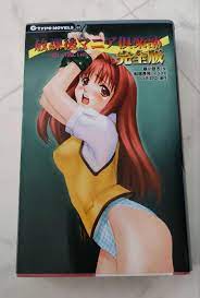 ラスト追加挿絵有り】放課後マニア倶楽部 : 濃いの欲しいの : 完全版 【第1位獲得！】 8820円引き goodmaskco.com