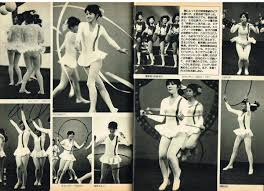 日本代購代標第一品牌【樂淘letao】－ｓ3382 平凡パンチ1976年昭和51年范文雀 多岐川裕美浅野ゆう子太田裕美キャンディーズ木之内みどり岡崎友紀南沙織浅田奈々中原ミキ