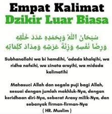 Music zikir selepas solat 100% free! Mira Del Rey On Twitter Basahi Lidah Dengan Berzikir Zikir Ni Amalkan 3 Kali Selepas Solat Subuh Dan Selepas Solat Asar