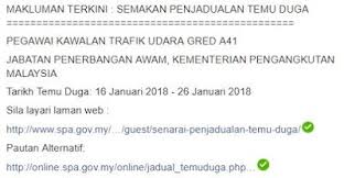 Pegawai kawalan trafik udara a41. Gaji Pegawai Kawalan Trafik Udara Kawalangaleri