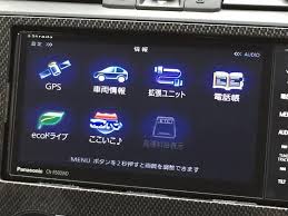 Panasonic Strada Cn R500wd地図更新 2015年 スバル インプレッサ スポーツ By なべふく みんカラ