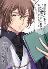 pin on 催眠麥克風