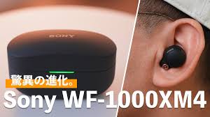 Plenty of anc models add hiss here and only seem to dial back the mids a little bit and the highs not much at all. Znlwnfefduwwnm