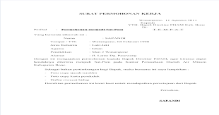 Tidak hanya itu, pemkot surabaya juga mensupport sistem yang digunakan. Surat Lamaran Kerja