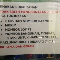 Some grants are awarded only to certain educational programs. Pejabat Tanah Daerah Petaling Government Building In Subang Jaya