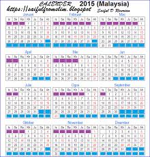 Kalendar cuti sekolah malaysia 2015. Takwim 2015 Kalender Cuti Umum Cuti Persekolahan Jadual Gaji Penjawat Awam Kalender Hijrah Surau Al Firdaus Sekolah Agama Menengah Jeram Batu 20 Kuala Selangor Facebook