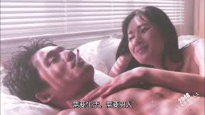 香港三级] 赤裸天使Angel Hearts1995 [MP42.34GBXNBT] | 三級寫真- 人人为我论坛