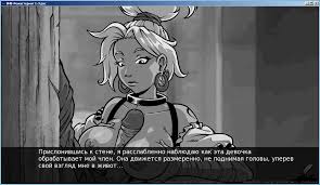 Broken Heart Bordello Chapter I-III and IV by - PORNOVA.ORG