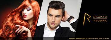 I want hair extensions but where do i go? Rihanna Beauty Salon Studio Videos Facebook