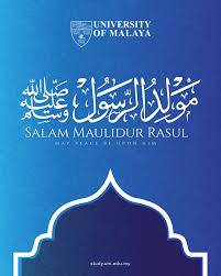 Tanda cinta kita kepada rasulullah. Pin On Um Info And Announcement