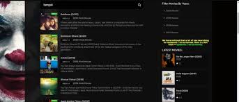 Top 9 Best Bengali Movie Download Website 2020 The Bong Magazine