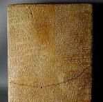 Civilisation hittite : tablette cunéiforme transcrivant le Rituel  d'Amihatna, grand prêtre de la divinité Ishara, du site de Hattusa  (Bogazkoi actuel) ...