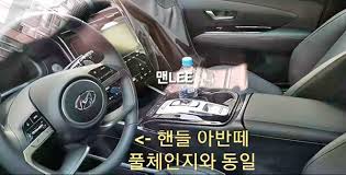 2021 hyundai tucson front view. Burlappcar 2021 Hyundai Tucson Interior