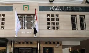 ارقام سويفت كود البنك الاهلي المصري National Bank Of Egypt لكافة فروع البنك صفحة