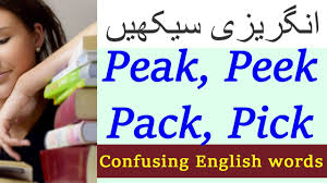Pack Peek Peak Pick English Words Meaning Example Sentences And Translat In 2020 English Words English Word Meaning Confusing Words