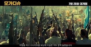 2009년 당시 인구는 1,300,000여 명이다. Nvevnreo2xtf M