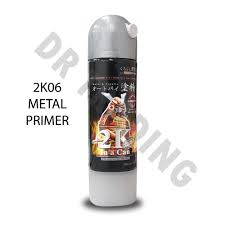 Protective enamel gloss black spray paint. Samurai 2k06 Silver Grey Epoxy Metal Primer Spray Paint Shopee Philippines