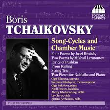 Maybe you would like to learn more about one of these? 2 Poems By Mikhail Lermontov No 2 Pine Tree Song By Boris Tchaikovsky Olga Filonova Olga Solovieva Spotify