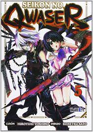 Seikon No Qwaser, 5 by Yoshino/Sato: (2013) Comic 