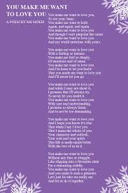 You Make Me Want To Love You Wedding Poem Ms Moem Poems Life Etc Wedding Poems Love Quotes Poetry Love Poems For Boyfriend
