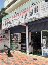 My first job was working in the spa at the clearwater bay country and . Kerala Beauty Centre Photos Pullepady Ernakulam Pictures Images Gallery Justdial