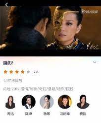 赵立坚（1972年11月10日 － ），河北 唐山人，中华人民共和国外交部官员。 现任 外交部新闻司 副司长兼 外交部发言人 。 其于2020年2月24日，就任中华人民共和国外交部第31任发言人 1 2 。 Oqa Nry4naaogm