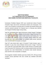 Label cuti sempena perayaan deepavali. Kpm On Twitter Kenyataan Media Rasmi Kementerian Pendidikan Malaysia Berkaitan Cuti Peristiwa Dan Cuti Berganti Bagi Sambutan Perayaan Deepavali 2018 Https T Co Z2ki5ecdsz