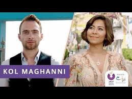 Youtube La Music International Music Famous Photos