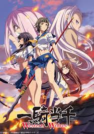 Ikki tousen (TV Series 2003–2014) - IMDb