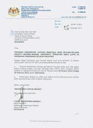 Untuk makluman semua, surat pengesahan daripada majikan adalah menggunakan format yang hampir sama kerana intipati dan tujuannya adalah sama. Contoh Surat Pengesahan Majikan Dan Jawatan Ringkas Mudah Cute766