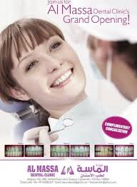 Almasa Dental Clinic