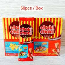 Choki choki (chocolate cashew paste) 1 pack =100 sticks. Best Choki Choki Price In Malaysia Harga 2021