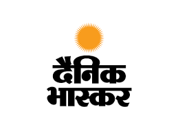 ब्रेकिंग न्यूज़ समाचार, ताजा खबर | news, latest news. Hindi News à¤¹ à¤¦ à¤¸à¤® à¤š à¤° India News In Hindi à¤¹ à¤¨ à¤¦ à¤® à¤¸à¤® à¤š à¤° Desh Dainik Bhaskar