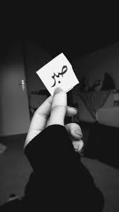 See more ideas about dps for girls, girls dpz, fashion. 61 Edit Dpz Ideas In 2021 Girls Dpz Stylish Girl Pic Girls Dp