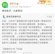 The site owner hides the web page description. Qgrnlb9au14kjm
