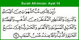 Ali 'imran surat ali 'imran yang terdiri dari 200 ayat ini adalah surat madaniyyah. Pondok Moden Al Abaqirah Pondok Moden Al Abaqirah Official Site