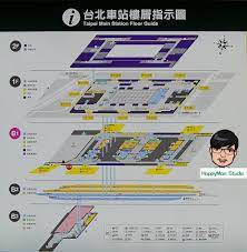 西省疾病预防控制中心 海南省疾病预防控制中心 四川省疾病预防控制中心 重庆市疾病预防控制中心 贵州省疾病预防控制中心 云南省疾病预防控制. å°åŒ—è»Šç«™b1å¹³é¢åœ– Taipei Main Station B1 Floor Plan é€é™æ–‡å·¥ä½œå®¤