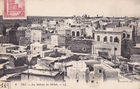 Quartier Juif Du Mellah A Fes Avec Ses Fenetres Et Balcons Sur L Exterieur Maroc Fes Maroc Photos