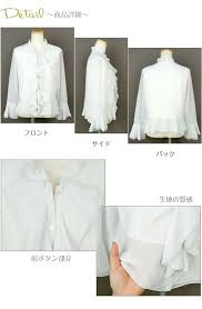 アビバーレ本店