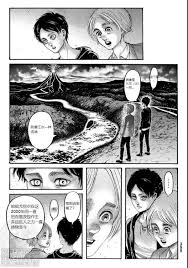 Shingeki no kyojinhotattack on titan; R I3ds J4y4 Sm