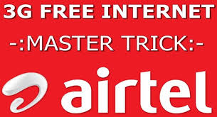 You can wait 6 minutes or discover other alternative resources. Airtel Sim Me Free Internet Kaise Chalaye 3g 4g Speed Se