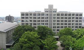 中華民國教育部版權所有© 2015 ministry of education, r.o.c. è—¤æžé †å¿ƒä¸­å­¦æ ¡ é«˜ç­‰å­¦æ ¡ Wikipedia