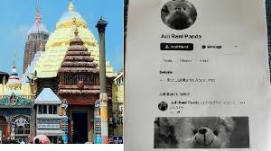 Bomb threat issued to Puri Jagannath Temple! #Bomb #Puri #JagannathTemple  #kalingatv https://kalingatv.com/odisha/bomb-threat-issued-to-puri-jagannath -temple/