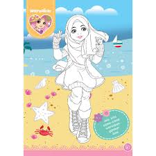 Mewarnai gambar islami untuk anak muslim untuk kreatifitas dengan mewarnai gambar alquranmulia.wordpress.com. Buy Aktiviti Bersama Puteri Ana Solehah 4 Buku Kanak Kanak Ana Muslim Seetracker Malaysia