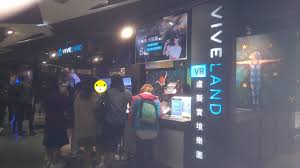 嘻生活 第一次打恐龍 殭屍怕怕三創vr虛擬實境樂園 landmarks times square