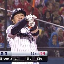Google has many special features to help you find exactly what you're looking for. è™Žä½è—¤è¼æ˜Žçµ¶å¯¾ã‚»ã‚«ãƒ³ãƒ‰ Toratoratora Up Twitter